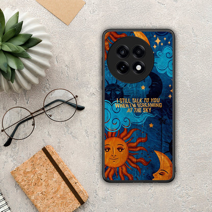 Screaming Sky - OnePlus 13R θήκη
