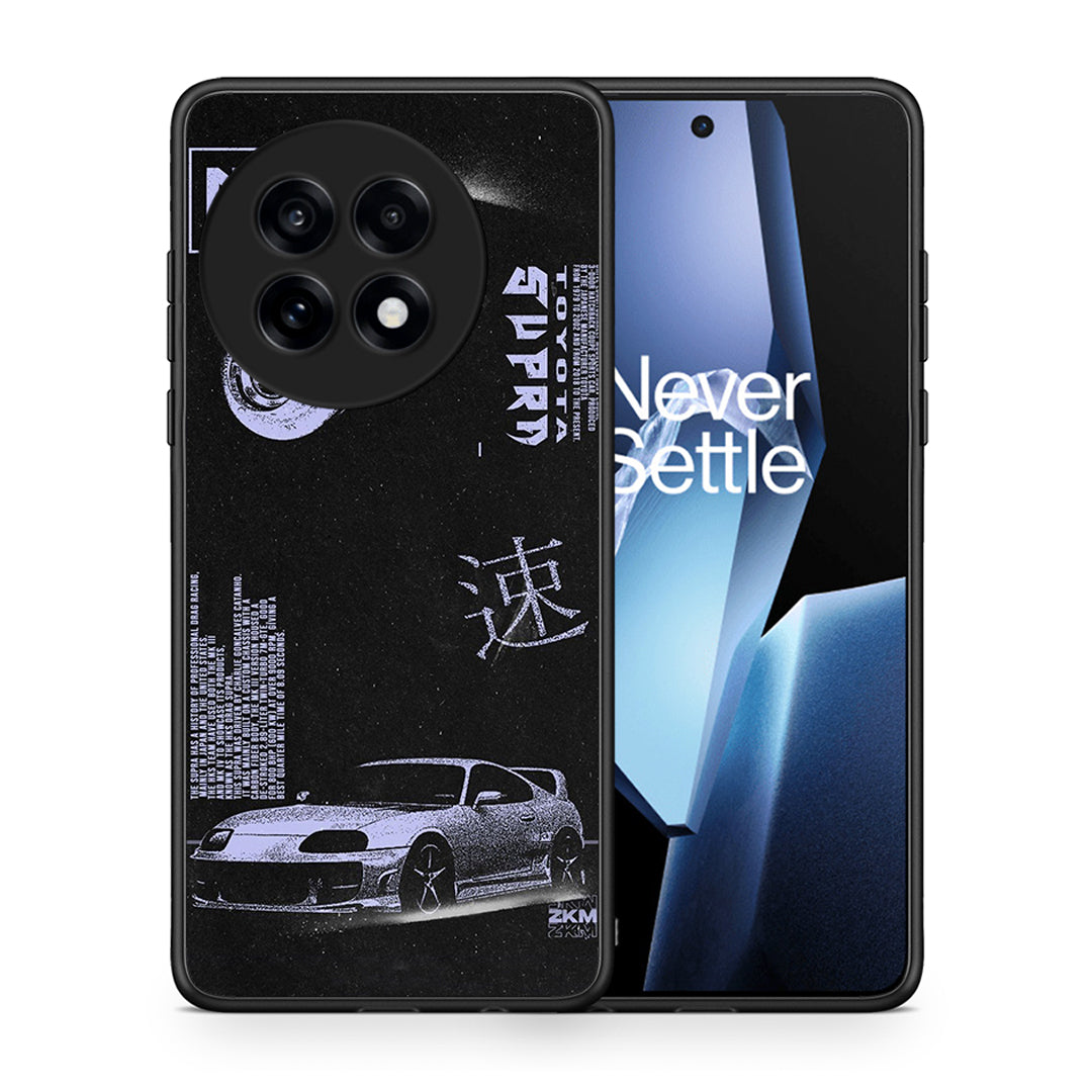 Tokyo Drift - OnePlus 13R θήκη