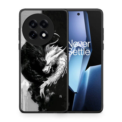 Yin Yang - OnePlus 13R θήκη