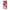 OnePlus 6T Juicy Strawberries θήκη από τη Smartfits με σχέδιο στο πίσω μέρος και μαύρο περίβλημα | Smartphone case with colorful back and black bezels by Smartfits