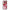OnePlus 7T Pro Juicy Strawberries θήκη από τη Smartfits με σχέδιο στο πίσω μέρος και μαύρο περίβλημα | Smartphone case with colorful back and black bezels by Smartfits