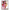Θήκη OnePlus 8 Juicy Strawberries από τη Smartfits με σχέδιο στο πίσω μέρος και μαύρο περίβλημα | OnePlus 8 Juicy Strawberries case with colorful back and black bezels