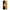 OnePlus 8 Pro Yellow Daisies θήκη από τη Smartfits με σχέδιο στο πίσω μέρος και μαύρο περίβλημα | Smartphone case with colorful back and black bezels by Smartfits