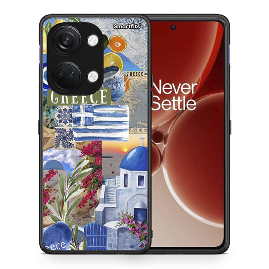 All Greek - OnePlus Nord 3 θήκη