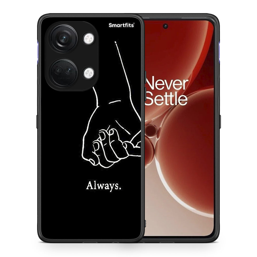 Always & Forever 1 - OnePlus Nord 3 θήκη