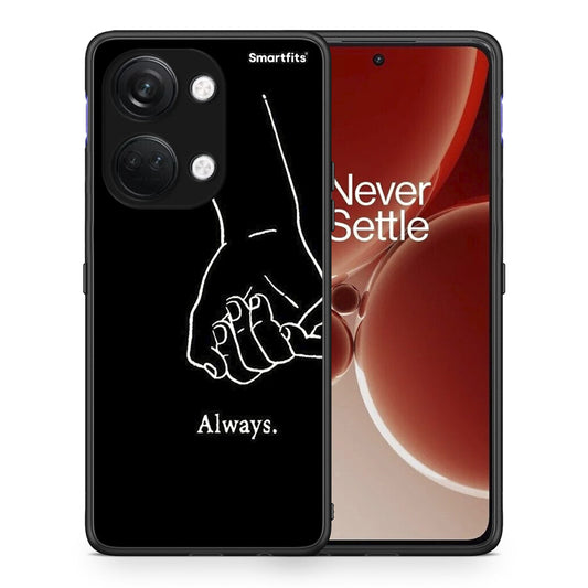 Always & Forever 1 - OnePlus Nord 3 θήκη