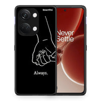 Thumbnail for Always & Forever 1 - OnePlus Nord 3 θήκη