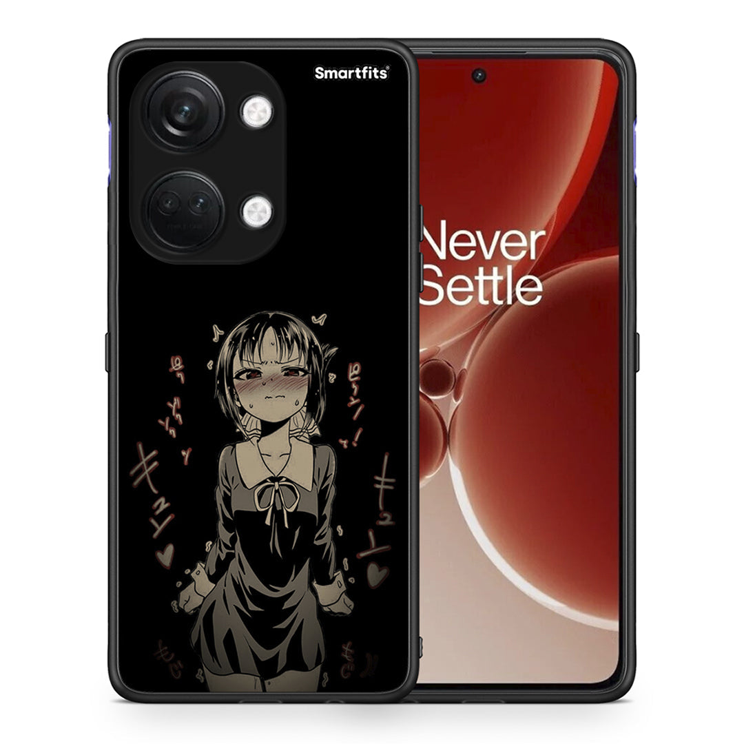 Θήκη OnePlus Nord 3 Anime Girl από τη Smartfits με σχέδιο στο πίσω μέρος και μαύρο περίβλημα | OnePlus Nord 3 Anime Girl case with colorful back and black bezels