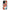 OnePlus Nord 3 Card Love θήκη από τη Smartfits με σχέδιο στο πίσω μέρος και μαύρο περίβλημα | Smartphone case with colorful back and black bezels by Smartfits