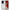 Θήκη OnePlus Nord 3 Ftou Ftou από τη Smartfits με σχέδιο στο πίσω μέρος και μαύρο περίβλημα | OnePlus Nord 3 Ftou Ftou case with colorful back and black bezels