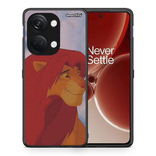 Lion Love 1 - OnePlus Nord 3 θήκη