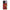 OnePlus Nord 3 Lion Love 1 Θήκη Αγίου Βαλεντίνου από τη Smartfits με σχέδιο στο πίσω μέρος και μαύρο περίβλημα | Smartphone case with colorful back and black bezels by Smartfits