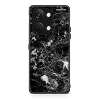 Thumbnail for 3 - OnePlus Nord 3 Male marble case, cover, bumper