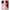 Θήκη OnePlus Nord 3 Nice Day από τη Smartfits με σχέδιο στο πίσω μέρος και μαύρο περίβλημα | OnePlus Nord 3 Nice Day case with colorful back and black bezels