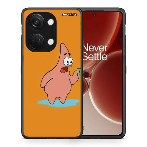 No Money 1 - OnePlus Nord 3 θήκη
