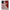 259 Puff Love - OnePlus Nord 3 θήκη