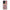 OnePlus Nord 3 Puff Love Θήκη Αγίου Βαλεντίνου από τη Smartfits με σχέδιο στο πίσω μέρος και μαύρο περίβλημα | Smartphone case with colorful back and black bezels by Smartfits