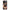 OnePlus Nord 3 Sunset Dreams Θήκη Αγίου Βαλεντίνου από τη Smartfits με σχέδιο στο πίσω μέρος και μαύρο περίβλημα | Smartphone case with colorful back and black bezels by Smartfits