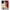 Θήκη OnePlus Nord 3 Minion Text από τη Smartfits με σχέδιο στο πίσω μέρος και μαύρο περίβλημα | OnePlus Nord 3 Minion Text case with colorful back and black bezels