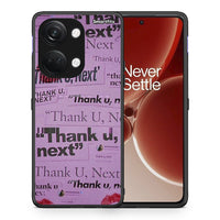 Thumbnail for Thank You Next - OnePlus Nord 3 θήκη