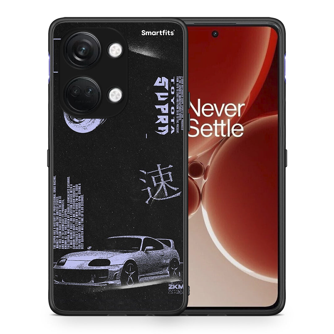 Tokyo Drift - OnePlus Nord 3 θήκη