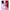 Θήκη OnePlus Nord 3 Lavender Watercolor από τη Smartfits με σχέδιο στο πίσω μέρος και μαύρο περίβλημα | OnePlus Nord 3 Lavender Watercolor case with colorful back and black bezels