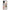 Oppo A38 Golden Hour Θήκη Αγίου Βαλεντίνου από τη Smartfits με σχέδιο στο πίσω μέρος και μαύρο περίβλημα | Smartphone case with colorful back and black bezels by Smartfits
