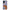 Oppo A38 Lion Love 2 Θήκη Αγίου Βαλεντίνου από τη Smartfits με σχέδιο στο πίσω μέρος και μαύρο περίβλημα | Smartphone case with colorful back and black bezels by Smartfits
