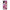 Oppo A38 Pink Love Θήκη Αγίου Βαλεντίνου από τη Smartfits με σχέδιο στο πίσω μέρος και μαύρο περίβλημα | Smartphone case with colorful back and black bezels by Smartfits