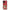 Oppo A38 Pirate Luffy Θήκη από τη Smartfits με σχέδιο στο πίσω μέρος και μαύρο περίβλημα | Smartphone case with colorful back and black bezels by Smartfits