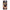 Oppo A38 Sunset Dreams Θήκη Αγίου Βαλεντίνου από τη Smartfits με σχέδιο στο πίσω μέρος και μαύρο περίβλημα | Smartphone case with colorful back and black bezels by Smartfits