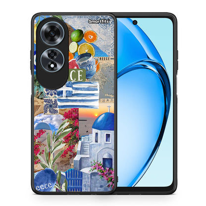 All Greek - Oppo A60 4G θήκη