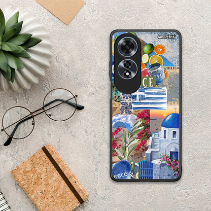 All Greek - Oppo A60 4G θήκη