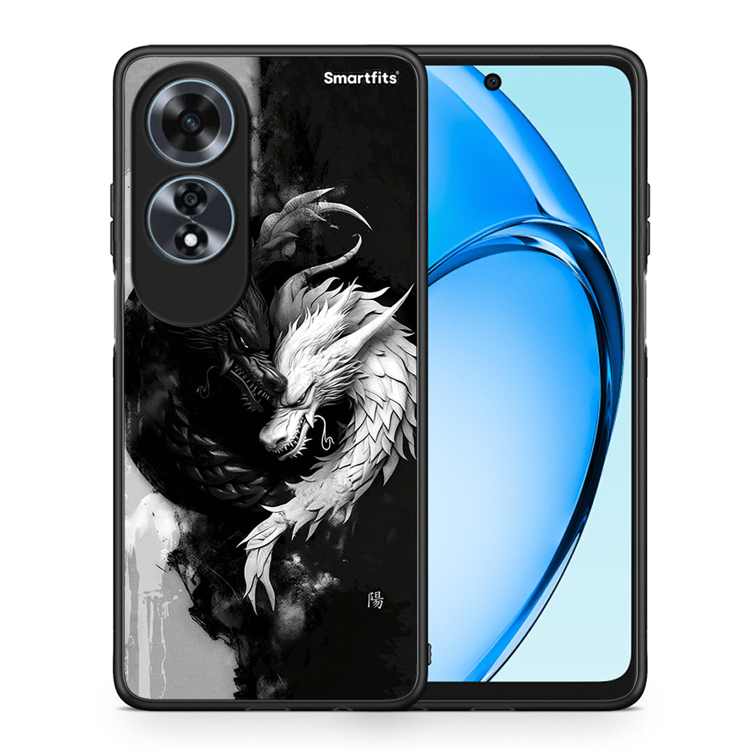 Yin Yang - Oppo A60 4G θήκη