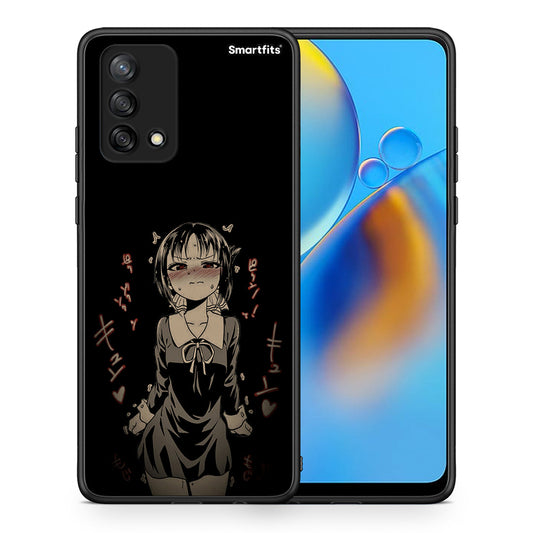 Θήκη Oppo A74 4G Anime Girl από τη Smartfits με σχέδιο στο πίσω μέρος και μαύρο περίβλημα | Oppo A74 4G Anime Girl case with colorful back and black bezels
