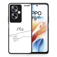 Thumbnail for Aesthetic Love 2 - Oppo A79 / A2 θήκη