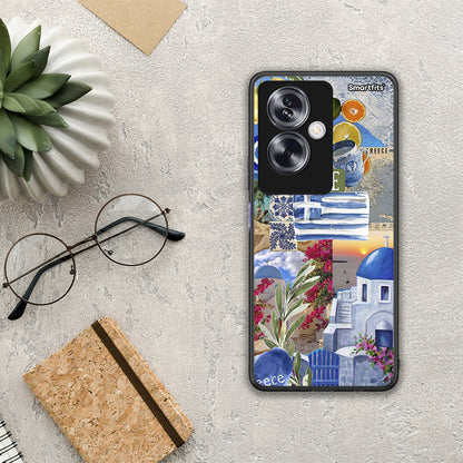 All Greek - Oppo A79 / A2 θήκη