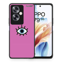 Thumbnail for Θήκη Oppo A79 / A2 Blue Eye Pink από τη Smartfits με σχέδιο στο πίσω μέρος και μαύρο περίβλημα | Oppo A79 / A2 Blue Eye Pink case with colorful back and black bezels