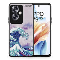 Thumbnail for Θήκη Oppo A79 / A2 Blue Waves από τη Smartfits με σχέδιο στο πίσω μέρος και μαύρο περίβλημα | Oppo A79 / A2 Blue Waves case with colorful back and black bezels