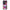 Oppo A79 / A2 Bubble Girls Θήκη Αγίου Βαλεντίνου από τη Smartfits με σχέδιο στο πίσω μέρος και μαύρο περίβλημα | Smartphone case with colorful back and black bezels by Smartfits