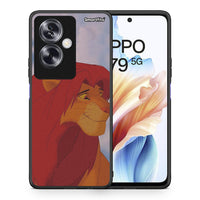 Thumbnail for Lion Love 1 - Oppo A79 / A2 θήκη