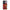 Oppo A79 / A2 Lion Love 1 Θήκη Αγίου Βαλεντίνου από τη Smartfits με σχέδιο στο πίσω μέρος και μαύρο περίβλημα | Smartphone case with colorful back and black bezels by Smartfits