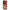 Oppo A79 / A2 Pirate Luffy Θήκη από τη Smartfits με σχέδιο στο πίσω μέρος και μαύρο περίβλημα | Smartphone case with colorful back and black bezels by Smartfits