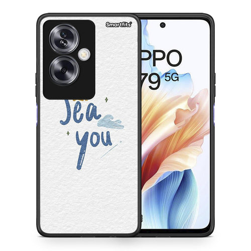 Sea You - Oppo A79 / A2 θήκη