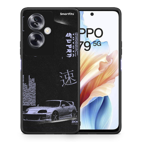 Tokyo Drift - Oppo A79 / A2 θήκη