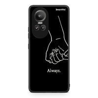 Thumbnail for Oppo Reno10 Pro Always & Forever 1 Θήκη Αγίου Βαλεντίνου από τη Smartfits με σχέδιο στο πίσω μέρος και μαύρο περίβλημα | Smartphone case with colorful back and black bezels by Smartfits