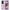 Θήκη Oppo Reno10 Pro Friends Patrick από τη Smartfits με σχέδιο στο πίσω μέρος και μαύρο περίβλημα | Oppo Reno10 Pro Friends Patrick case with colorful back and black bezels