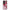 Oppo Reno10 Pro Juicy Strawberries θήκη από τη Smartfits με σχέδιο στο πίσω μέρος και μαύρο περίβλημα | Smartphone case with colorful back and black bezels by Smartfits