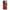 Oppo Reno10 Pro Lion Love 1 Θήκη Αγίου Βαλεντίνου από τη Smartfits με σχέδιο στο πίσω μέρος και μαύρο περίβλημα | Smartphone case with colorful back and black bezels by Smartfits