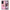 Θήκη Oppo Reno10 Pro Moon Girl από τη Smartfits με σχέδιο στο πίσω μέρος και μαύρο περίβλημα | Oppo Reno10 Pro Moon Girl case with colorful back and black bezels